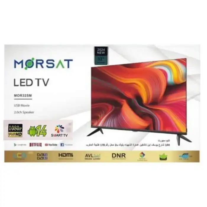 Smart TV 32" Morsat - Android 14 - Full HD - Récepteur TNT - 2 Télécommandes