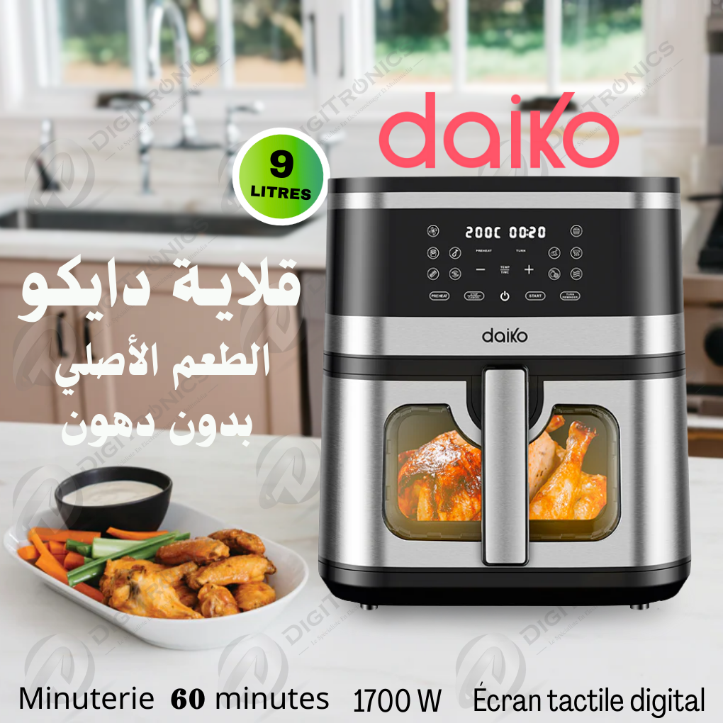 Daiko Friteuse à Air Digitale 9L cuisson automatiques 1700W, Température réglable, FSH-9874EDK