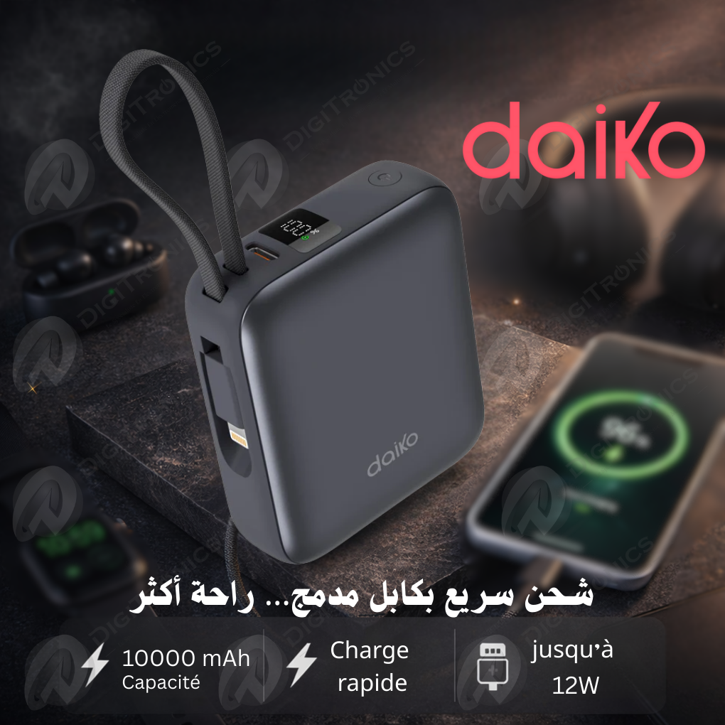 Daiko Power Bank 10 000 mAh Câbles Intégrés, USB-C & Lightning, Fast Charge, PB-179SDK