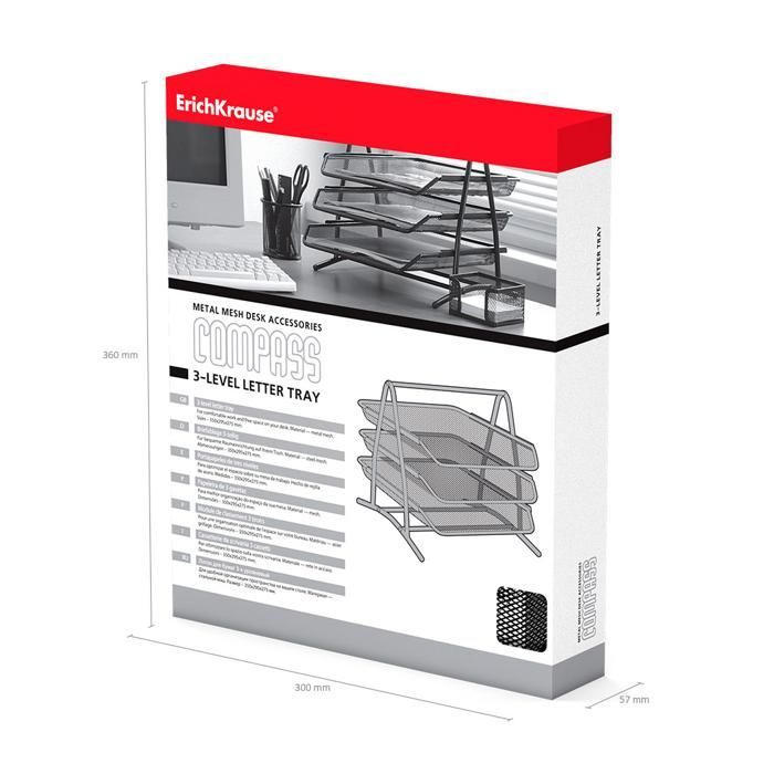 Image de Accueil organisateur courrier 3 niveaux métal noir ErichKrause - Unbranded