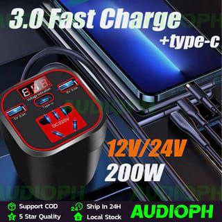Image de Adaptateur d'alimentation de charge flash pour véhicules محول طاقة شحن فلاش للمركبات - Unbranded