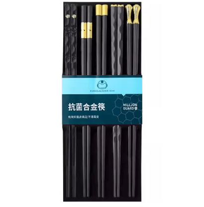 Image de Baguettes Chinoises Japonaises en Alliage, Réutilisables, Résistantes à la Moisissure, 5 Paires - Unbranded