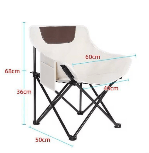 Image de Chaise de plage portable pliante polyvalente à usage général, couleur beige - Unbranded