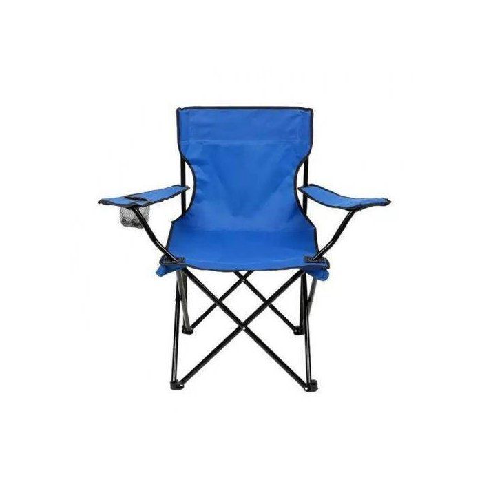 Image de Chaise de plage portable pliante polyvalente à usage général, couleurs aleatoires - Unbranded