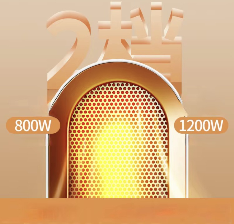 Image de Chauffage mini électrique manuel d'instruction/fil de connexion prise 220V portatif bleu - Unbranded