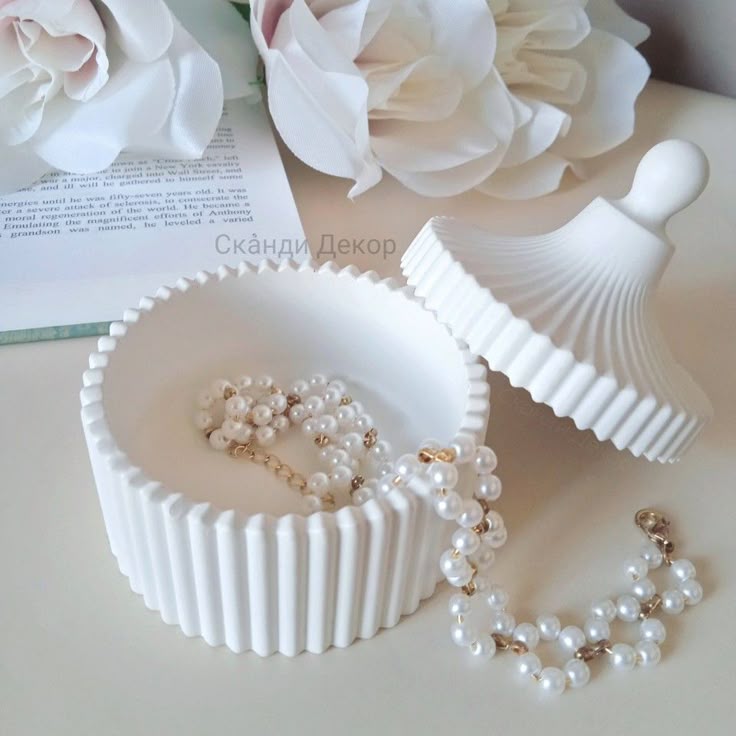 Image de Ensemble Décoratif en Céramique - 4 Pièces - Unbranded