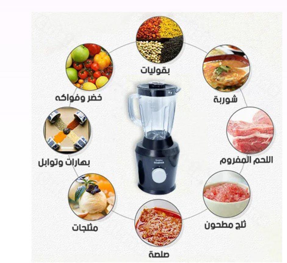 Image de Ensemble Robo 38 Pièces – Kit Complet d'Ustensiles et d'Équipements de Cuisine - Unbranded