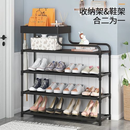 Image de Étagère à chaussures رف أحذية - Unbranded