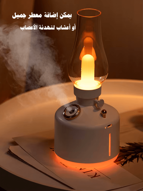 Image de فانوس كلاسيكي ومعطر للجو lanterne classique - Unbranded