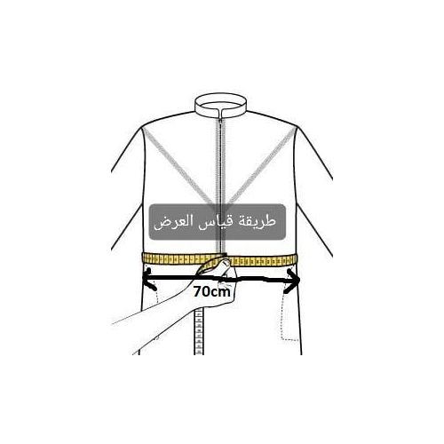 Image de Jabador Maroc Gandoura Amir homme - Bleu - Unbranded