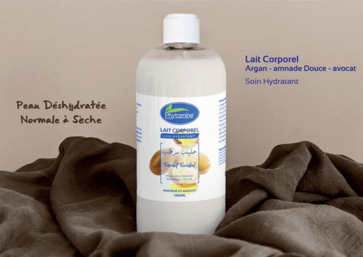 Image de Lait Corporel Hydratant – Argan, Amande Douce &amp; Avocat - Unbranded