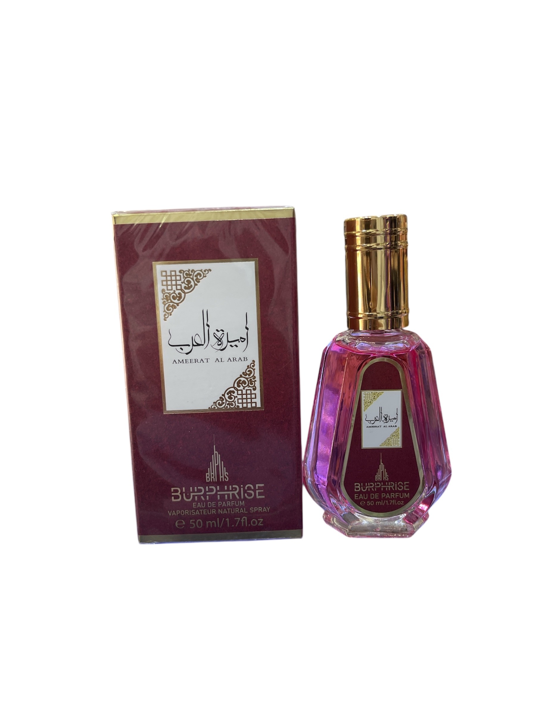 Image de Pack Lataffa parfum - Yara jeune et rose / Amirat arab rouge / Ana abyad rouge / Asad noir / Khamra noirs / Qimah vert - Unbranded