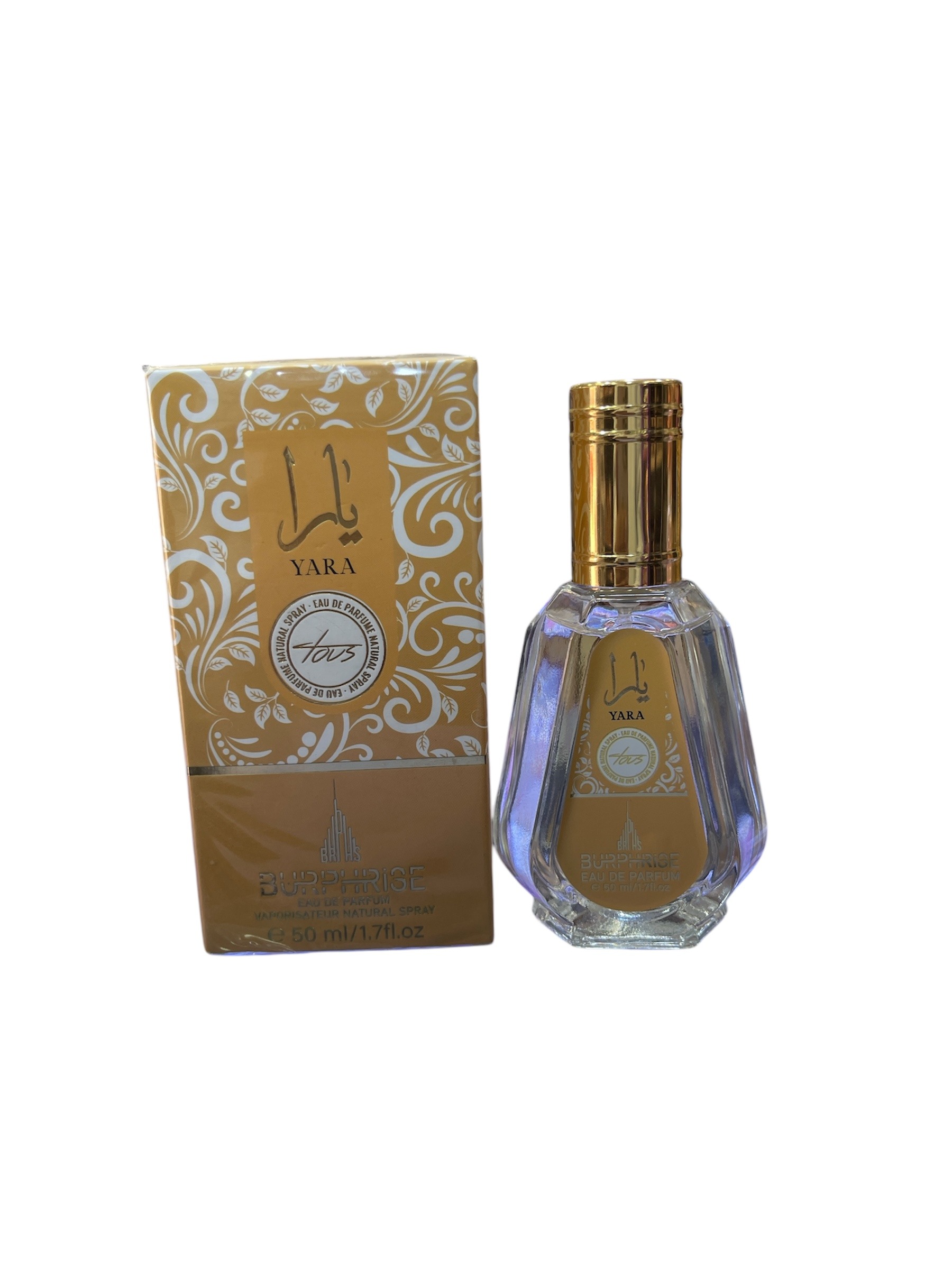 Image de Pack Lataffa parfum - Yara jeune et rose / Amirat arab rouge / Ana abyad rouge / Asad noir / Khamra noirs / Qimah vert - Unbranded