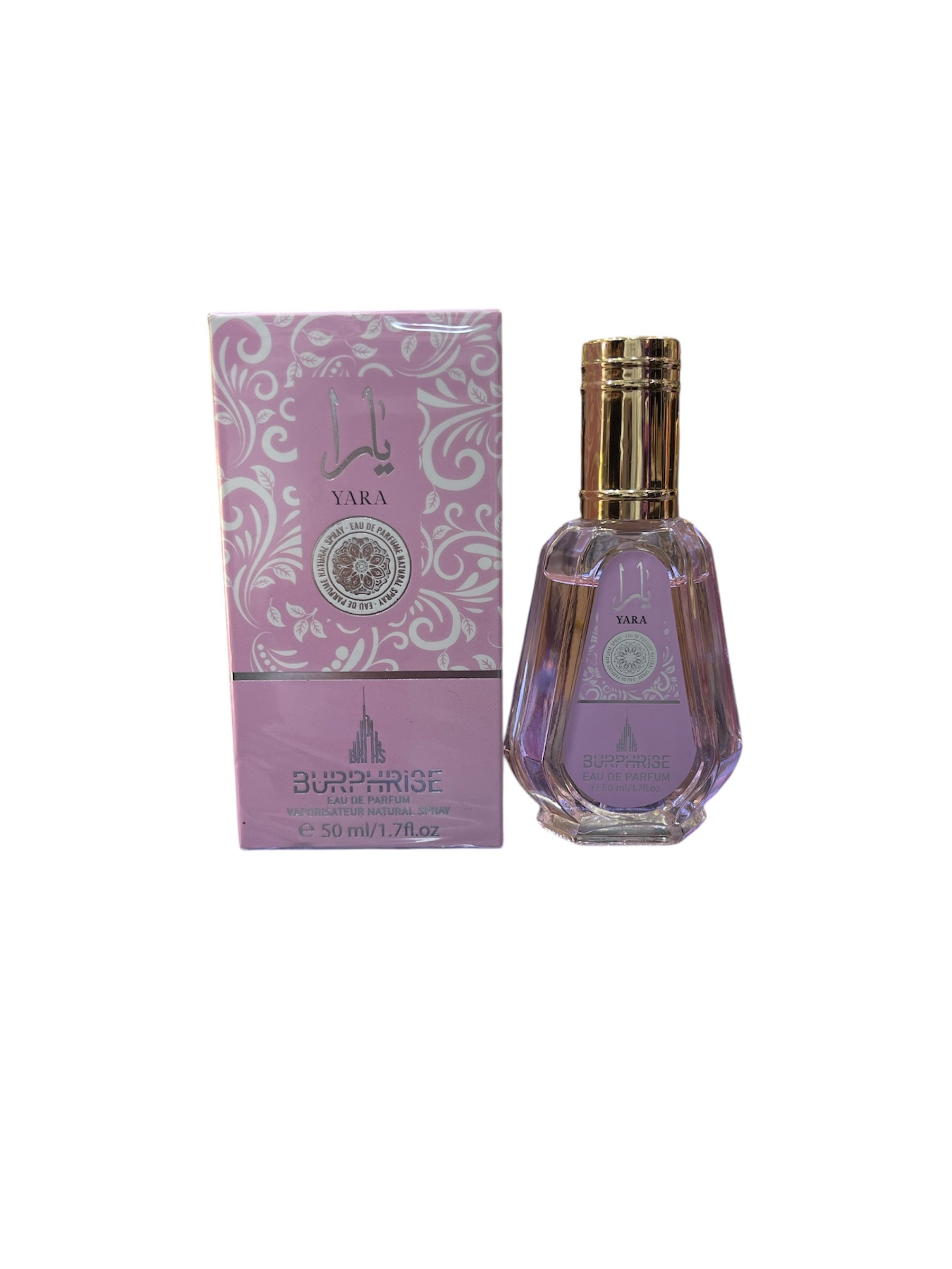 Image de Pack Lataffa parfum - Yara jeune et rose / Amirat arab rouge / Ana abyad rouge / Asad noir / Khamra noirs / Qimah vert - Unbranded