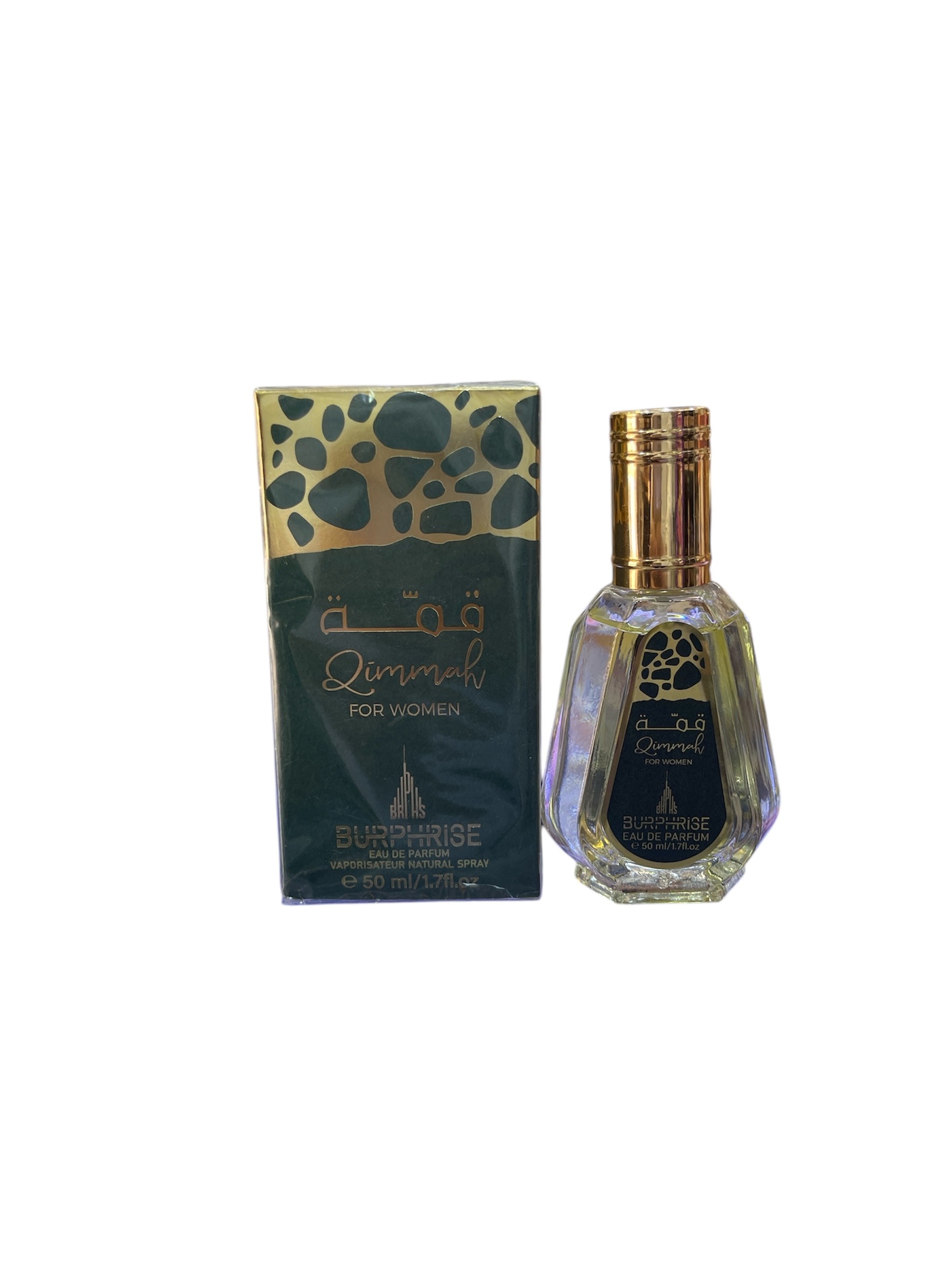 Image de Pack Lataffa parfum - Yara jeune et rose / Amirat arab rouge / Ana abyad rouge / Asad noir / Khamra noirs / Qimah vert - Unbranded