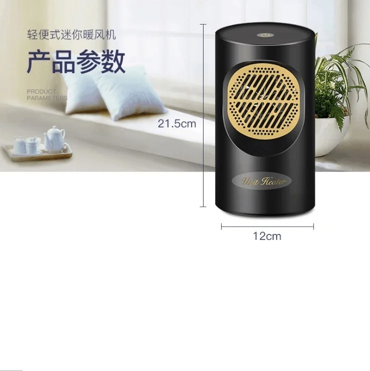 Image de Petit radiateur de bureau électrique portable silencieux pour une pièce plus chaude - Unbranded