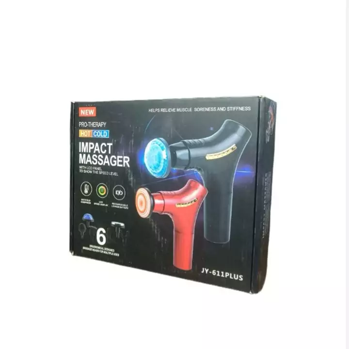 Image de Pistolet de massage جهاز مساج الساخن والبارد - Unbranded