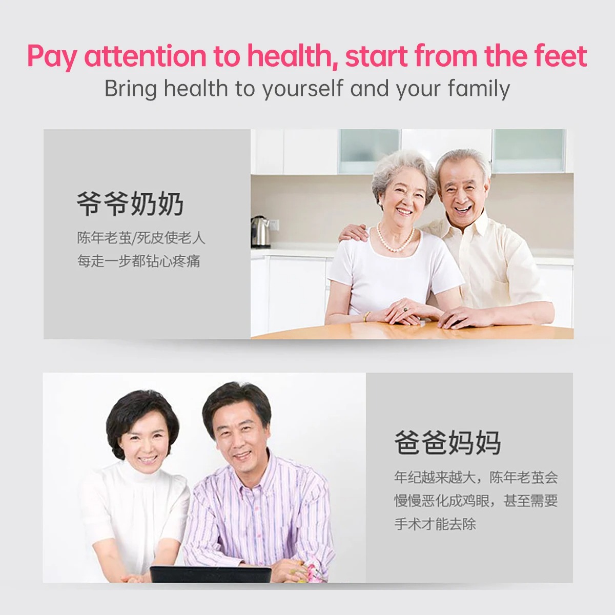 Image de Retoo Râpe Pieds Électrique, Exfoliant et Anti-Callosités, Rechargeable - Unbranded