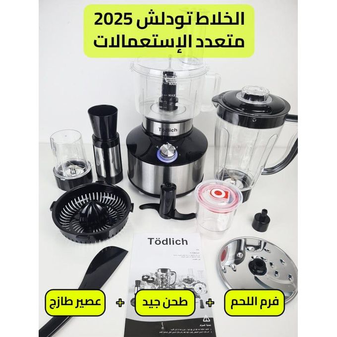 Image de ROBOT TÖDLICH 15 en 1 - Unbranded