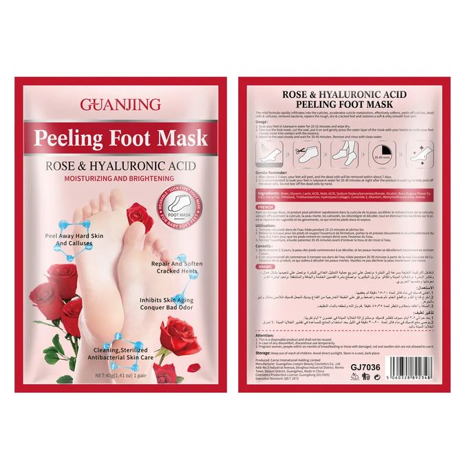 Image de Rose Pack de Masques Peeling - Masque pour les Pieds et les Mains - Unbranded