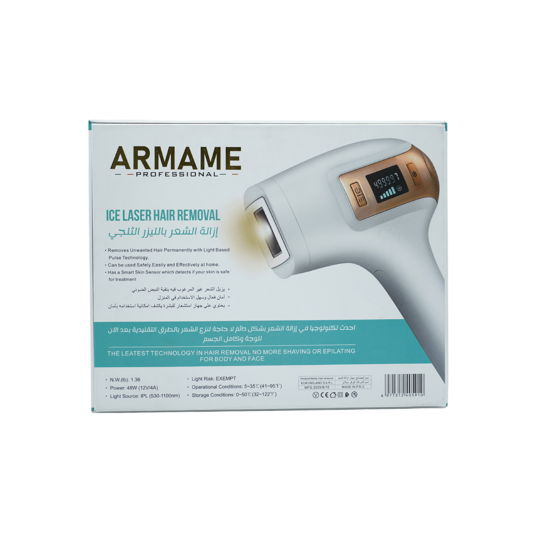 Image de Shampooing Kératine concentrée – LOUVANCE