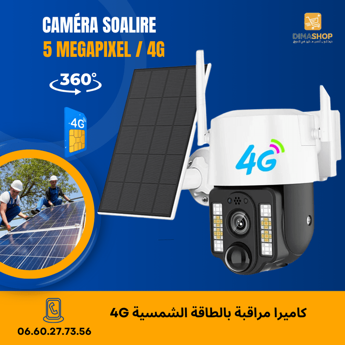Image de 4G كاميرا مراقبة بالطاقة الشمسية - Unbranded