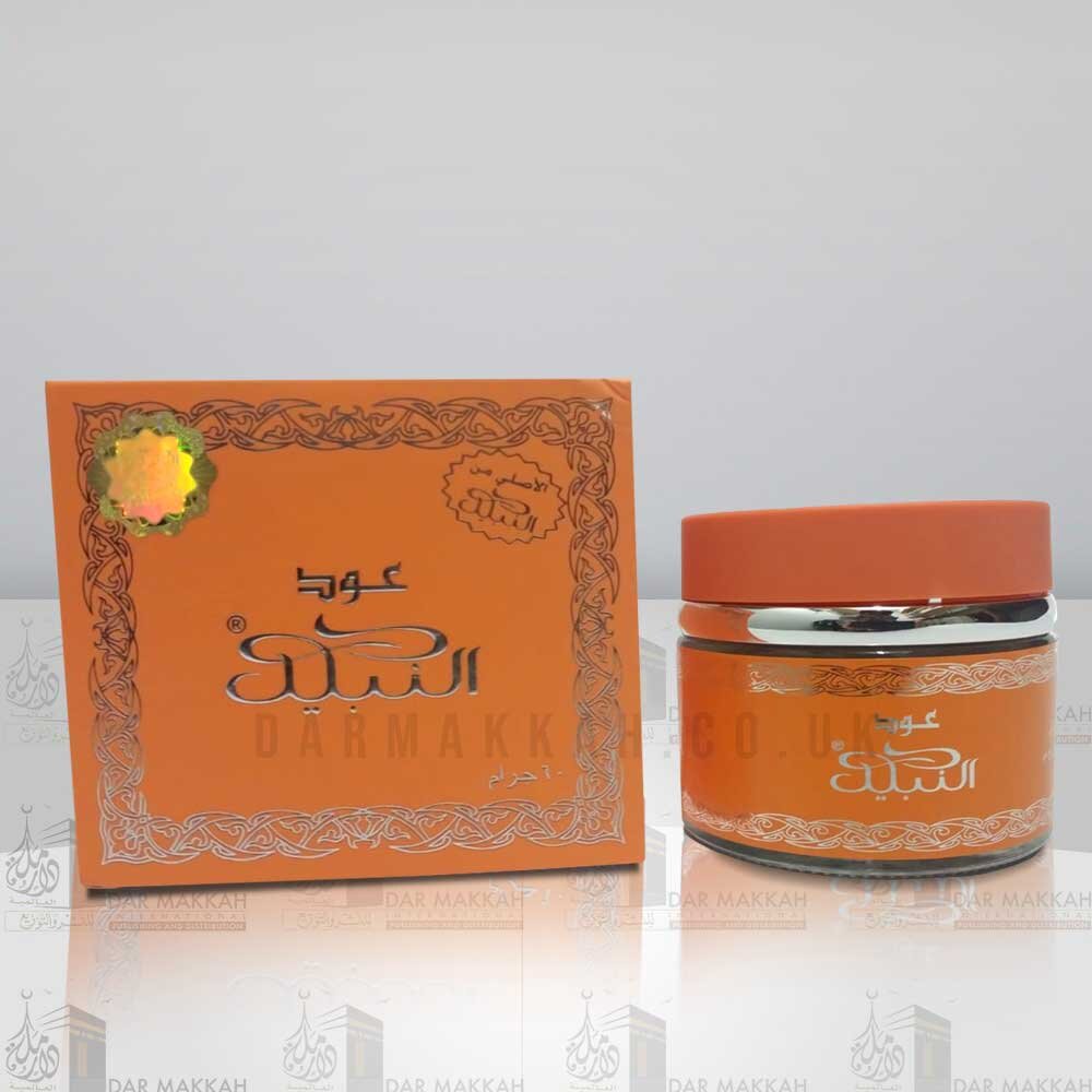 Image de Al Nabeel Encens Bakhoor Al-Nabil Oud 60g - Unbranded