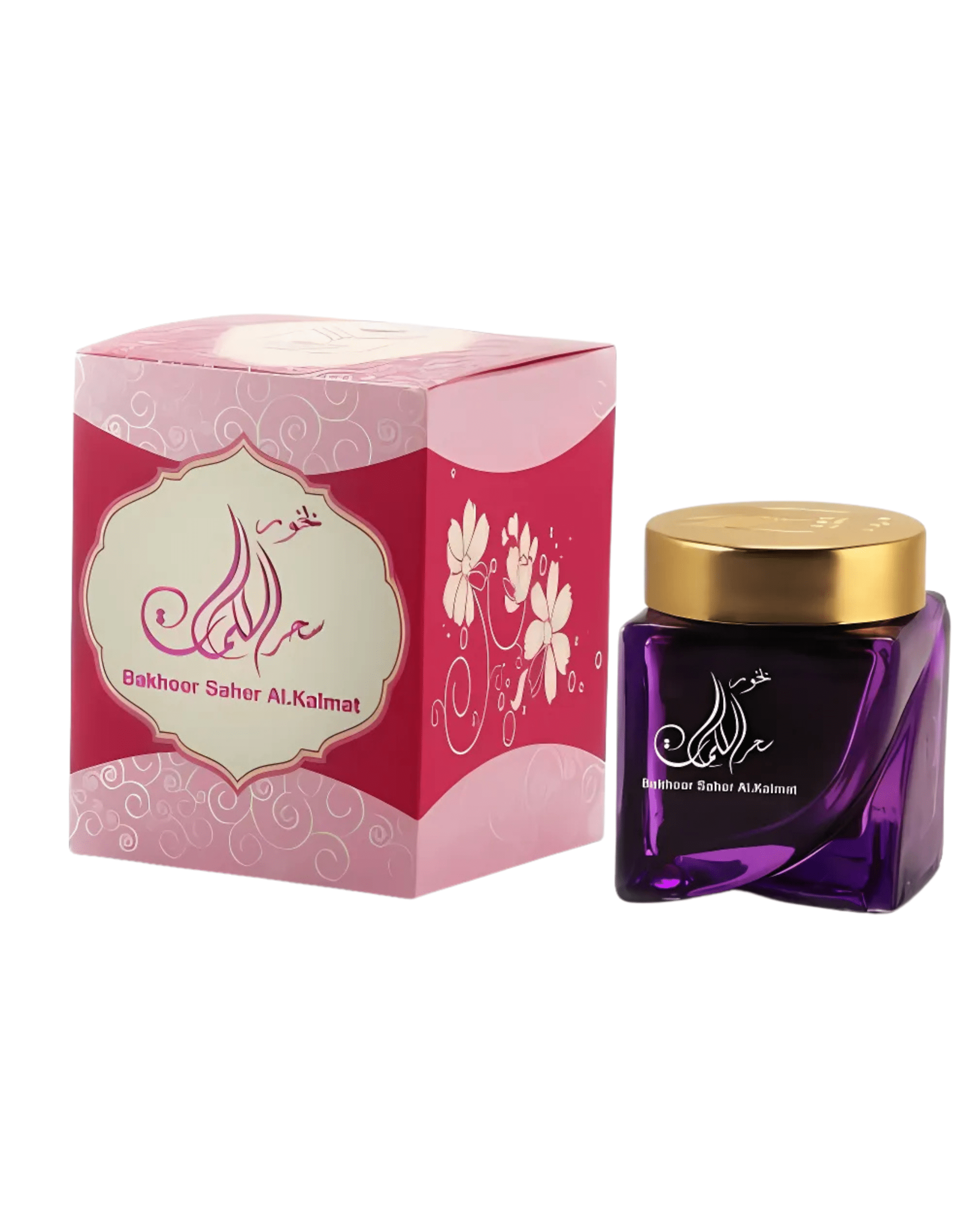 Image de ALMAS بخور سحر الكلمات - Unbranded