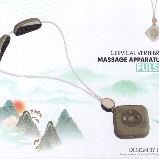 Image de Appareil de massage pour soulager les douleurs du cou - Unbranded