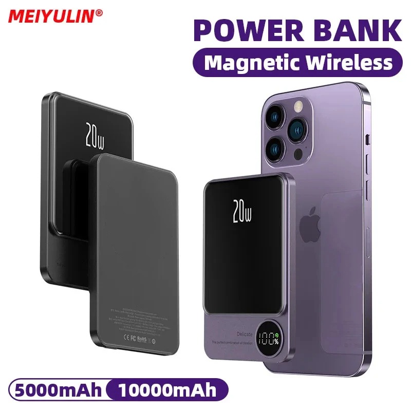Image de Batterie externe , Chargeurs sans fil Power Bank شاحن لاسلكي قوة البنك - Unbranded
