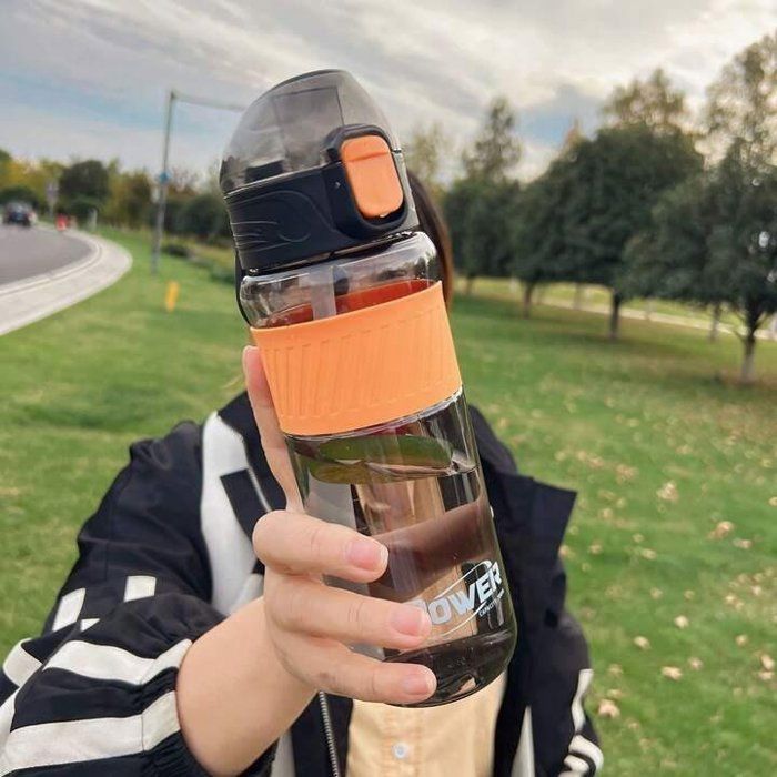 Image de Bouteille d'eau isotherme - Sport - 500ml - Plastique sans BPA - Gris - Mixte - Unbranded