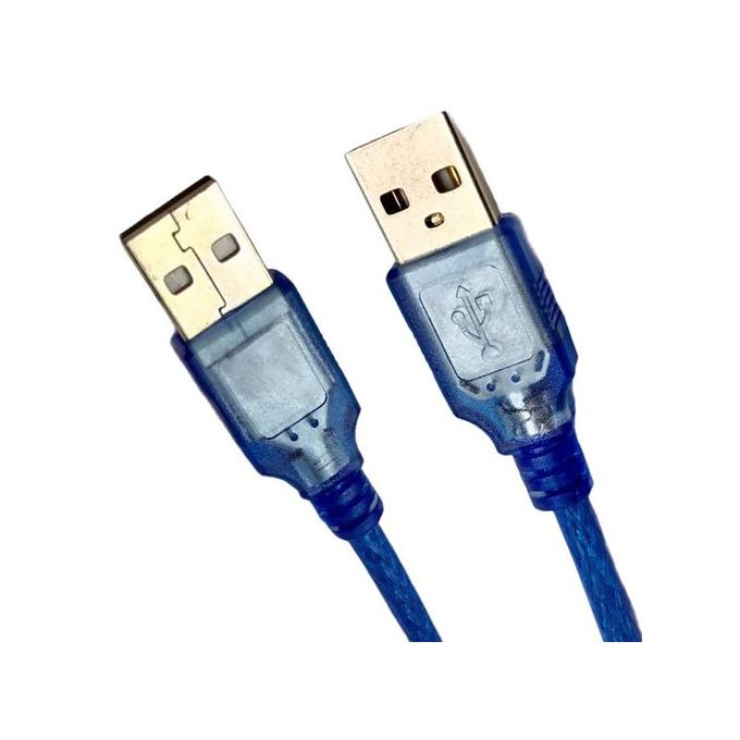 Image de Câble de Type A mâle vers mâle ( 30CM ) - Unbranded