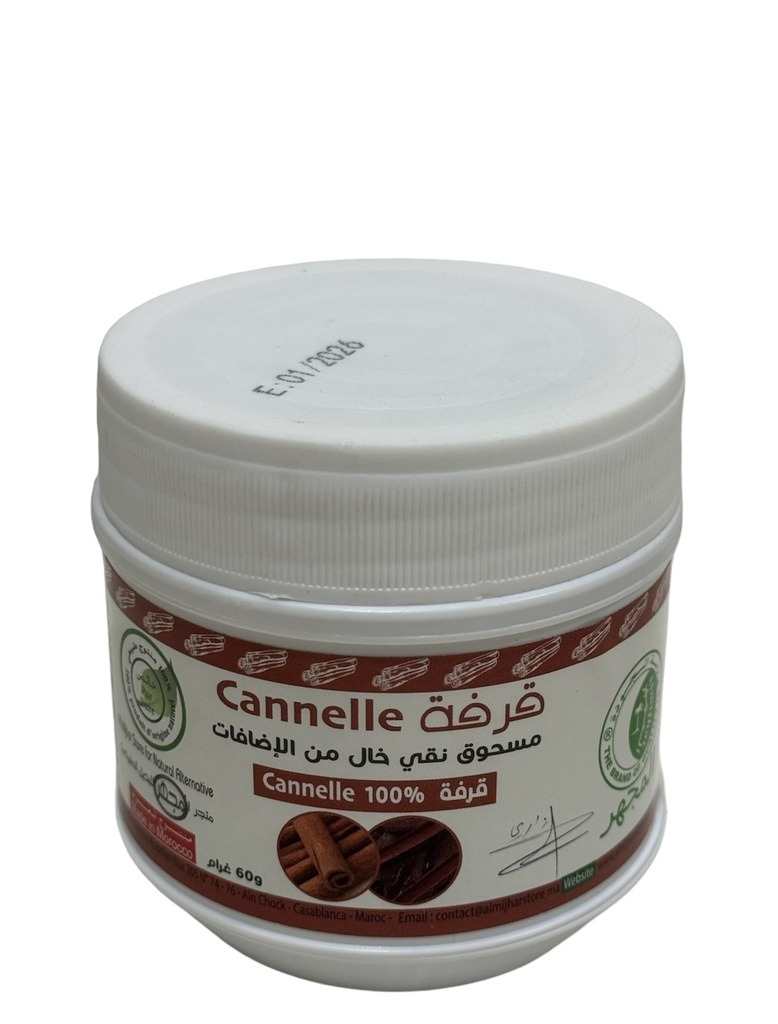 Image de Cannelle Moulue 60g : Pure et Naturelle pour une Saveur Authentique - Unbranded
