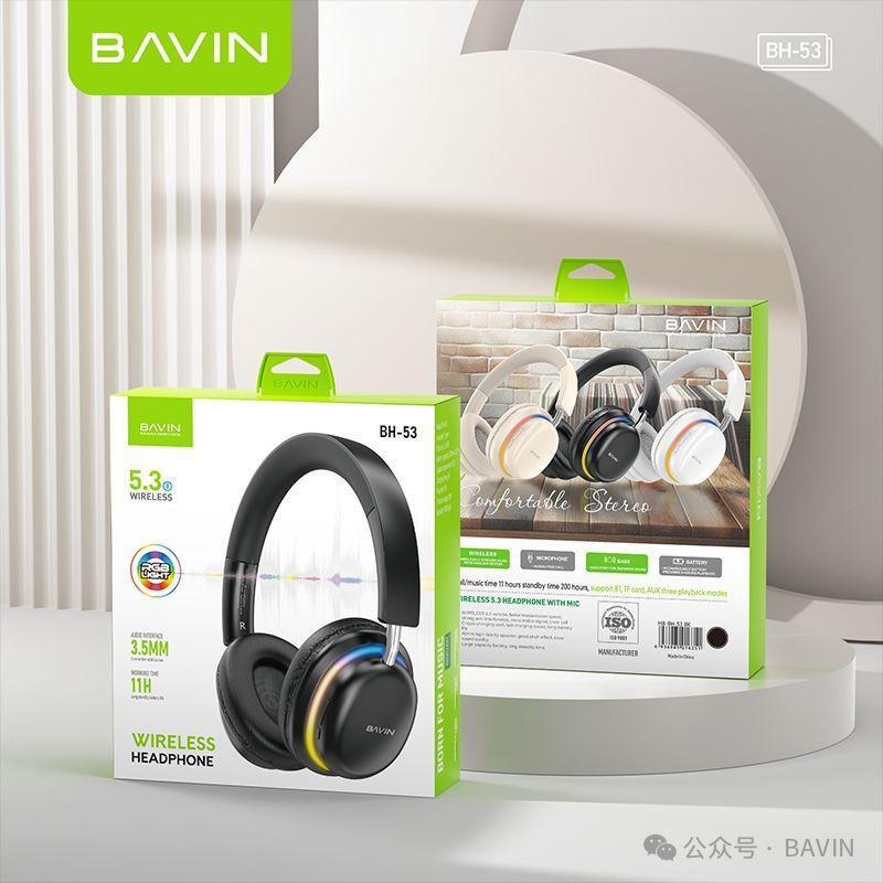 Image de Casque sans fil BAVIN BH-53 - Unbranded