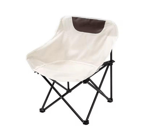 Image de Chaise de plage portable pliante polyvalente à usage général, couleur beige - Unbranded