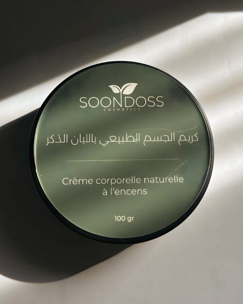 Image de Crème corporelle naturelle à l’Encens (100gr) - Unbranded