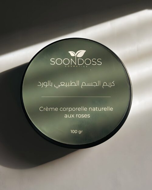 Image de Crème de corps naturelle à base de rose (100gr) - Unbranded