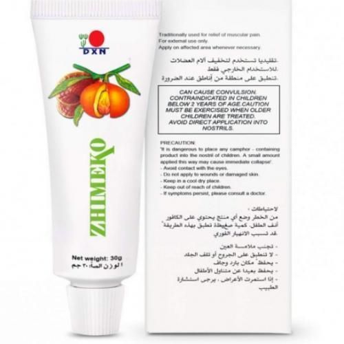 Image de Crème ZHIMEKO - Unbranded