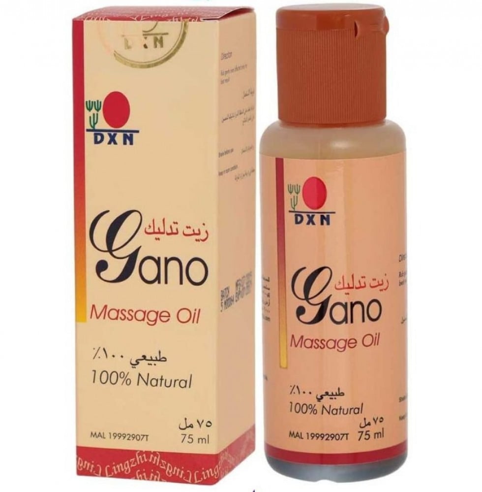 Image de Dxn Huile de massage Gano bio et naturelle, extrait - Unbranded