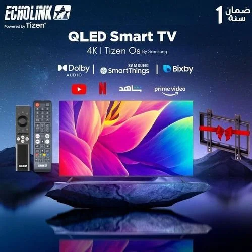 Image de ECHOLINK 50Q70 SMART TV 4K QLED 50″ TIZEN OS - Unbranded