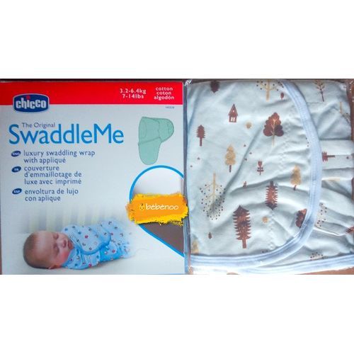 Image de Emmaillotage coton 100% - Unbranded