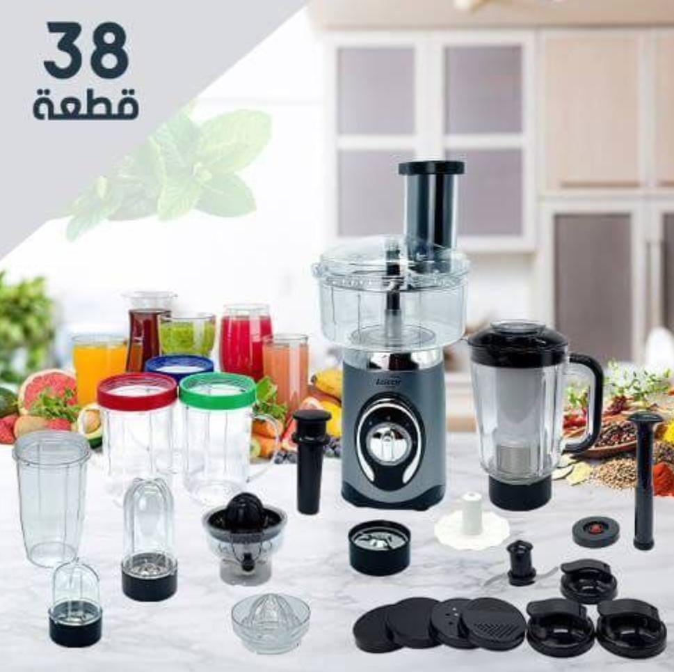 Image de Ensemble Robo 38 Pièces – Kit Complet d'Ustensiles et d'Équipements de Cuisine - Unbranded