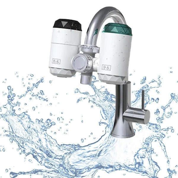 Image de Filtre de Robinet Multifonction - Filtration et Chauffage de l'Eau - Unbranded