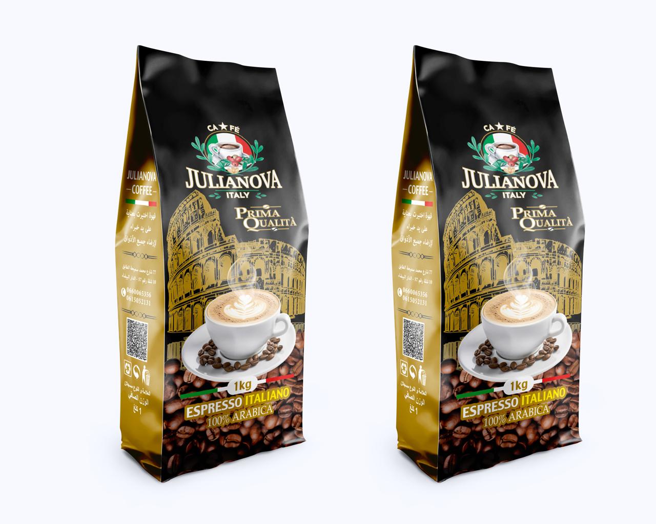 Image de Gold arabica café - Unbranded