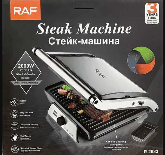 Image de Grille-pain RAF 2000W | Machine à steak R2683 - Unbranded