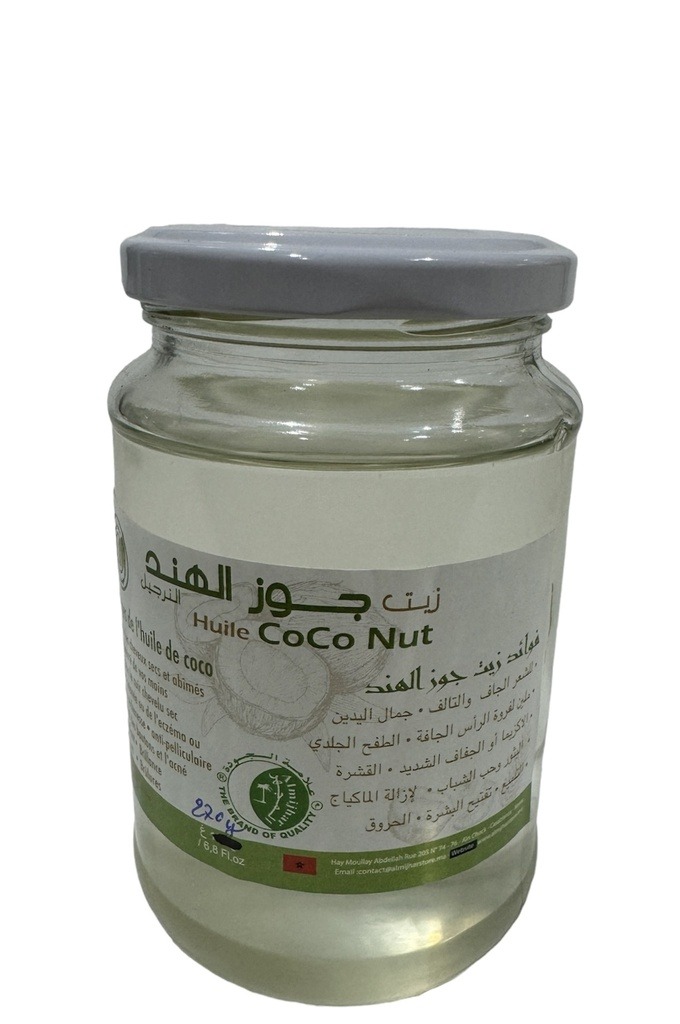 Huile de Coco Organic : Soin Naturel pour Cheveux et Peau 270g