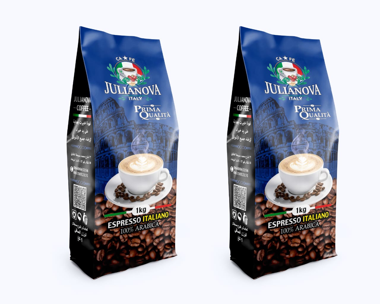 Image de Julianova espresso italiano, café - Unbranded