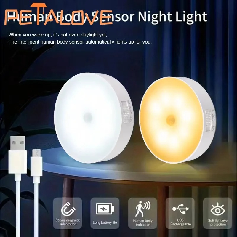 Image de Lampe LED Rechargeable avec Détecteur de Mouvement – Éclairage Sans Fil - Unbranded