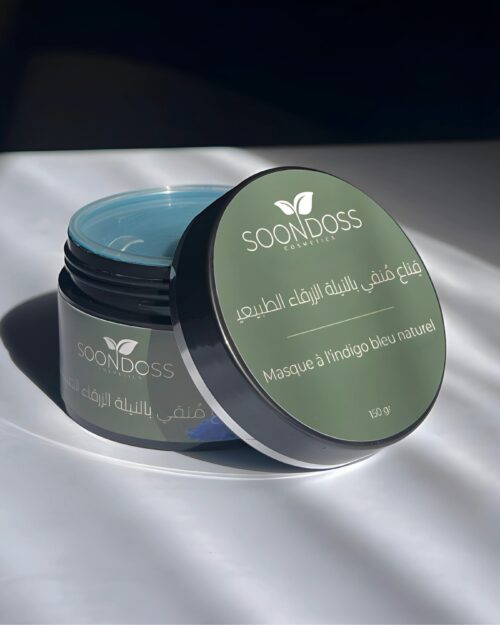 Image de Masque à l’indigo bleu naturel (150gr) - Unbranded