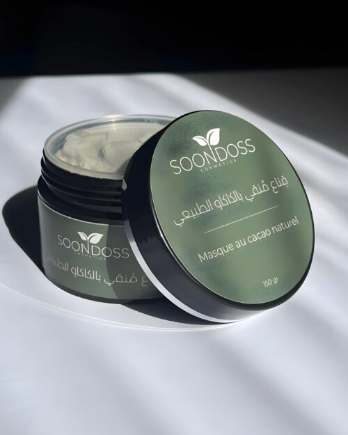 Image de Masque au cacao naturel (150gr) - Unbranded